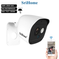 (3MP) CCTV WiFi Camera SriHome SH029 1296P SUPER HD + Two-Way Voice + IR Night Vision + Waterproof (