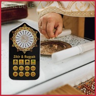 [finebluek7] Quran Speaker Lightweight Learning The Holy Quran Book Glowing Night Light Prayer Arabi