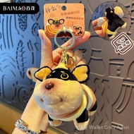 Baimao Original Cartoon Plush Bee Dog Keychain Female Cute Creative Exquisite Bee Doll Keychain Pend