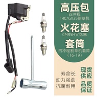 4 Stroke GX35/140 Lawn Mower Filling Machine High Voltage Package Igniter Coil CMR5H Spark Plug Burn