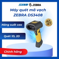 Zebra/Symbol DS-3408 Wired Barcode Scanner