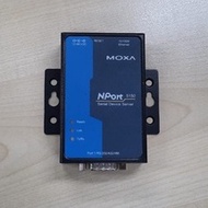 MOXA NPort 5150 Serial Device Server 1201051102016