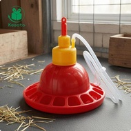 [Kesoto] Avian Waterer Round Basin Water Dispenser Watering Container for Chicks
