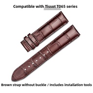 SHI SHI | Tissot Compatible Sea-star Series Leather Watch Strap 19mm