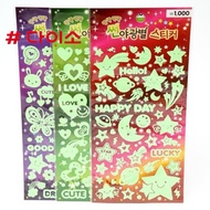 Daiso Korea sticker PVC Glowing