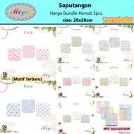 [TOMS] [3pc SAVING BUNDLE] MIYO - Super Soft Baby Handkerchiefs with Latest Printed Motifs Wholesale