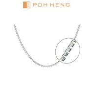 Poh Heng Jewellery 18K White Gold Quattro Box Chain