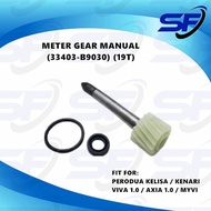 PERODUA KELISA KENARI VIVA 1.0 AXIA 1.0 MYVI METER GEAR MANUAL 33403-B9030 19T