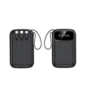 Yisen Wonderful PowerBank 20000mAh With 4 Cables Portable Charger Digital Display For Phone Mini Cut