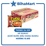 [THÙNG 24 GÓI] - ACECOOK - Mì Siukay hương vị Bò Siukay mì bò Siukay mì cay 7 cấp độ Siukay Mì Siu K