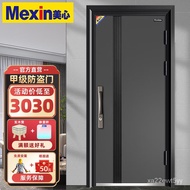 XYMeixin（Mexin） Class A Anti-Theft Door Entry Door Home Entrance Door Villa Door Intelligent Fingerprint Lock Overlord L