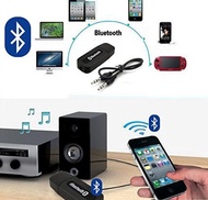 Bluetooth musik untuk di mobil speaker aktif salon aktif dengan jack 3.5 mm blootooth audio