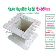 Fe plastic mold 45X50mm wraps mechanical stimulation transformer. Winding normal transformer 220v - 