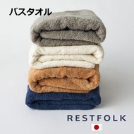 (Pre-order) RESTFOLK x 今治毛巾-浴巾 Bath Towel
