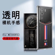 เคสโทรศัพท์แบบบางเฉียบสำหรับธุรกิจ ป้องกันการตกหล่น สำหรับโทรศัพท์มือถือ Vertu เคลือบหนังแบบเรียบง่า