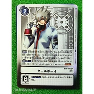 BT9-092 Cool boy -X Record- Rare