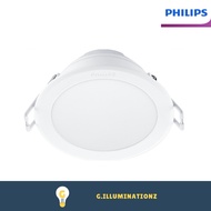 Philips Meson Downlight 13W Round Daylight / Warm White
