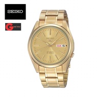 SEIKO SNKL48K1 เป็นนาฬิกาสำหรับคุณผู้ชายสีทองหรูหราระบบออโตเมติกใส่สบายนำ้หนักเบาดูภูมิฐานดูดีมีระดั