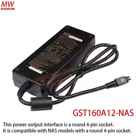 MEAN WELL GST160A12-NAS NAS switch power supply DS918 + DS415 + DS916 + etc. for network cloud stora