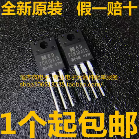 Original 5pcs/lot 10A 150V FCH10A15