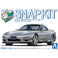 Aoshima ε֮fini FD3S RX-7