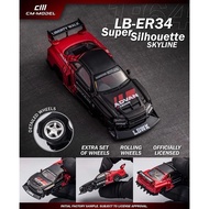 CM MODEL 1/64 CM64-ER34-05 NISSAN LBWK SKYLINE ER34 ADVAN