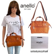 NekokissBag ANELLO (หิ้วshop) Mini Twill 2way Shoulder bag กระเป๋าสะพายข้าง