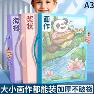 A3 Children's Picture Book Storage Test Paper Storage Bag Drawing Paper Storage Bag Art Works 8k Pic