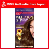 Wella Hair Dye Cream Color Charm 2+1 7CB Bright Natural Brown