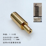 Dupeng Langsheng Lighter Dedicated Inflatable Copper Nozzle Accessories Pure Copper Adapter Login Re