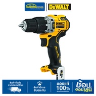 DEWALT Cordless Impact Drill Model DCD706N-KR