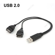 30cm USB 2.0 USD A 1 Male Plug To 2 way Female Splitter Socket USB 2.0 Extension cord Data Cable Pow
