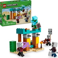 Lego Minecraft The Illager Desert Patrol Toy Figures And Playset - Building Minecraft Toy For Kids, 