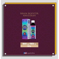 Anugerah BRAIN BOOSTER