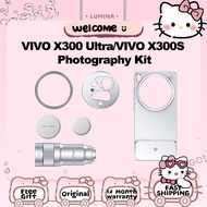 VIVO X300 Ultra Photography Kit/ VIVO X300s Photography Kit vivo Zeiss Telephoto Extender G2 Ultra