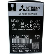 Powerful performance Mitsubishi NF50-SMU 1P 2A 1A 3A 5A 6A  10A 15A 20A  Miniature Plastic Case Circ