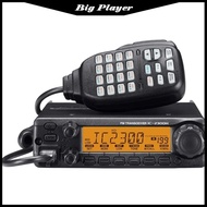 VHF Marine Radio Mobile Radio 65W Car Radio Station Over 10KM For ICOM IC-2300H FM Transceiver