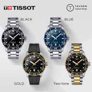 นาฬิกา TISSOT SEASTAR 1000 40MM รุ่น T120.410.11.051.00 / 1 / T120.410.11.041.00