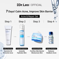 Dr.Leo Anti Acne Repair 4pcs Set Acne Essence +Salicylic Acid Facial Cleanser+7x Ceramide Barrier Re