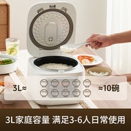 Oaks Rice Cooker 3L Household Smart Appointment Small Rice Cooker Soup Non-Stick Rice Cooker Gift