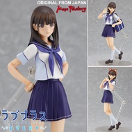 Model Figma Original Figure Max Factory Love Plus Every Nene Anegasaki Nine Akasaki
