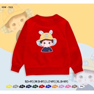 /KIDS KIDS SWEATER BABY BOY SWEATER FLEECE PREMIUM
