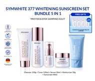 Symwhite 377 BIOAQUA Whitening & Fade Dark Spot Mencerahkan Kulit Wajah Brightening Set Cleanser Ton