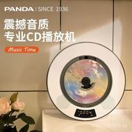 Panda CD Player Album Player Bluetooth Portable Wall-mounted CD Record Player CD Walkman CD62 II5C