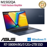 《ASUS 華碩》M1502QA-0031B5800H(15.6吋FHD/Ryzen 7 5800H/8G/2TB PCIe/Win11/特仕版)