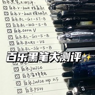 Japan PILOT PILOT Gel Pen Black P500 Exam Dedicated Fountain Pen Syringe Student Juice Pen 0.5mm