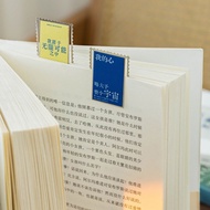 Metal Golden Hollow Bookmark Inspiring Words Bookmarks for Book Lovers Writers Readers