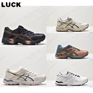 QZ0F sale  (asics) Asics Gel-Flux 4 Fashion Comfortable Padded Wear-resistant Sports casual Breathab