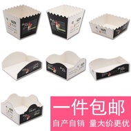 Beg Roti Caterpillar Beg Makanan Beras Ungu Roti Bakar Dihiris Pelekat Diri Jalur Pengikat Seal Kota