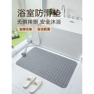 B. b. Low Price Seckill Environmentally Friendly Odorless Bathroom Anti-Slip Mat Shower Shower Mat B